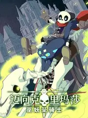 桔子音乐会