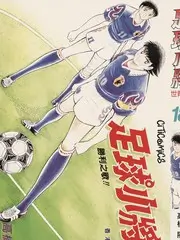 桔子美食祭
